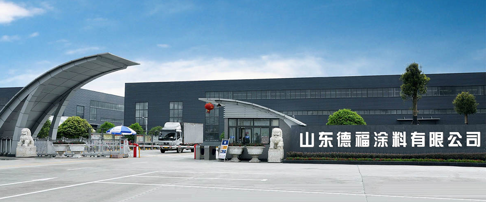 實現物料快速除雜、粒度分選和固液分離